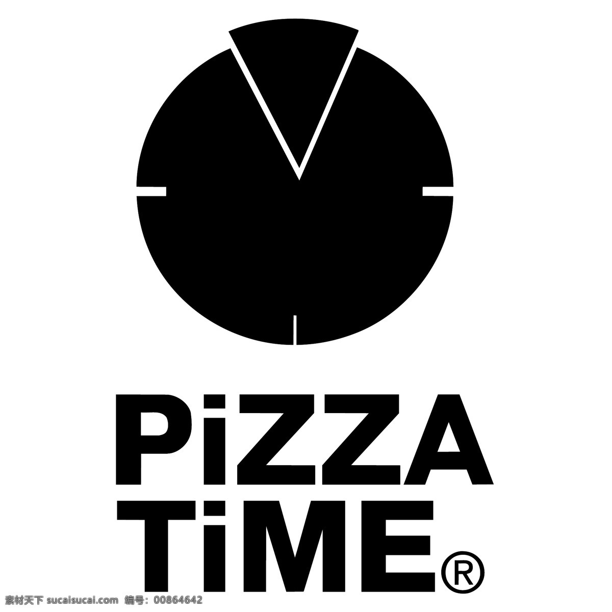 比萨的时候 比萨饼 时间 向量 空闲 时间自由 自由时间 时间矢量图像 矢量图 蓝色