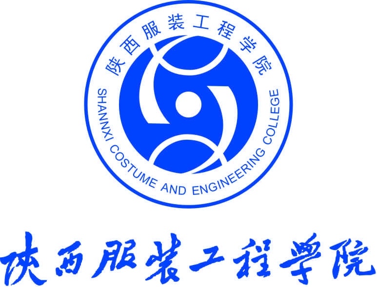 陕西服装学院 徽标 标识 校徽 企业 logo 标志 标识标志图标 矢量