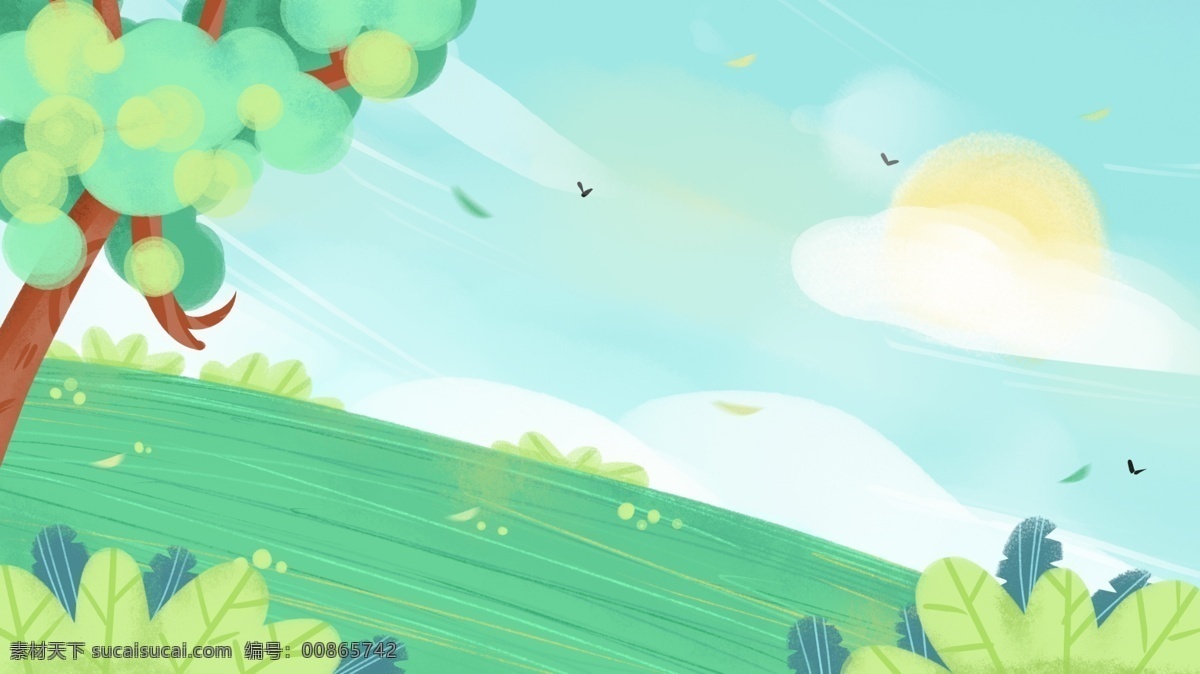 蓝色 清新 草地 天空 背景 卡通 手绘
