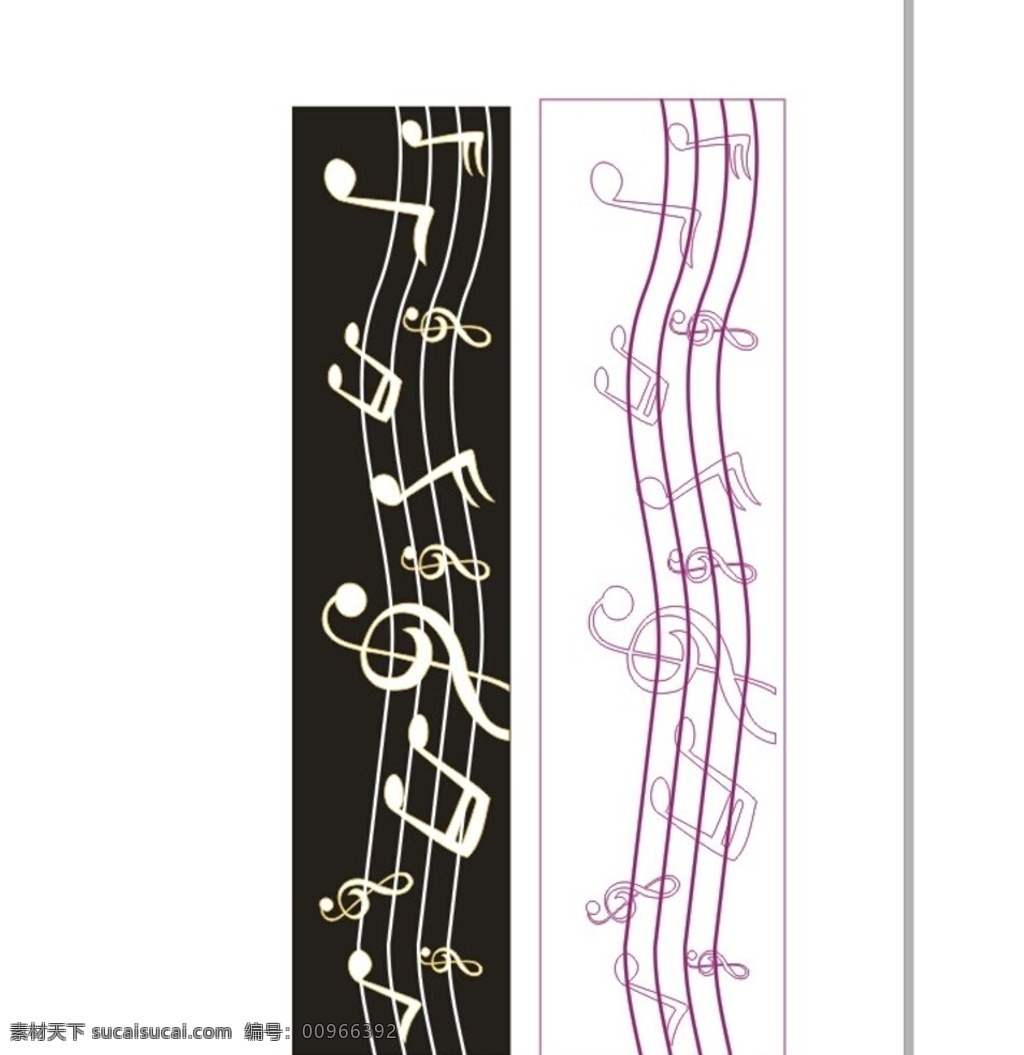 音符 音乐 矢量音符 矢量素材 其他矢量 矢量 文化艺术 传统文化
