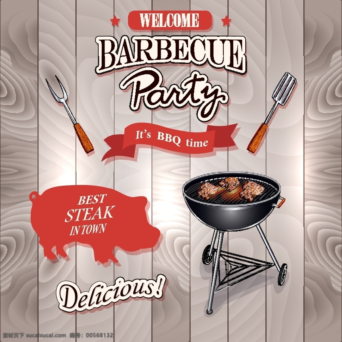 烧烤 bbq 烤肉 烧烤图标 烧烤设计 烧烤用品 烧烤派对 烤肉用品 烧烤设备 烤肉设计 时尚背景 绚丽背景 背景素材 背景图案 矢量背景 背景设计 抽象背景 抽象设计 卡通背景 矢量设计 卡通设计 艺术设计 标志图标 标识标志图标 矢量