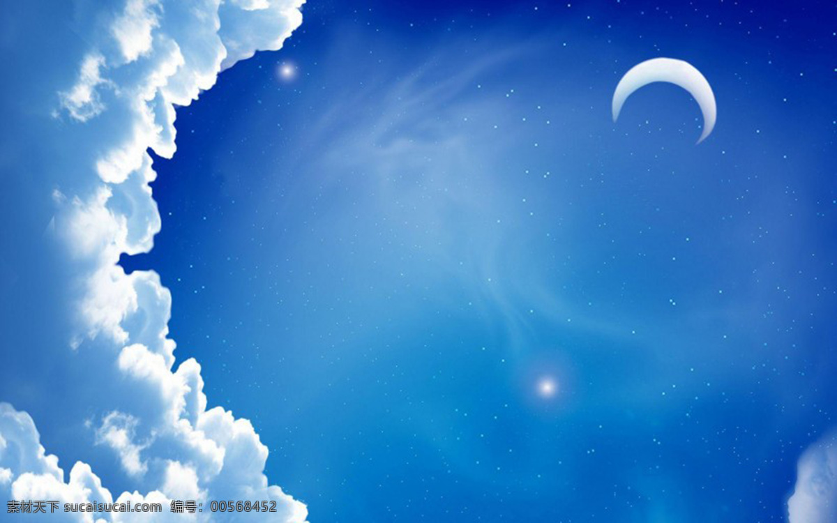 蓝天白云 白云 蓝天 月亮 弯弯的月亮 星空 蓝色星空 二次元星空 星光 天空 仰望天空 爱收集 底纹边框 背景底纹