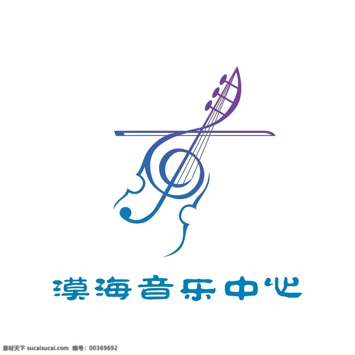 漠海音乐中心 音符 提琴 渐变 音乐 分层 标志图标 其他图标