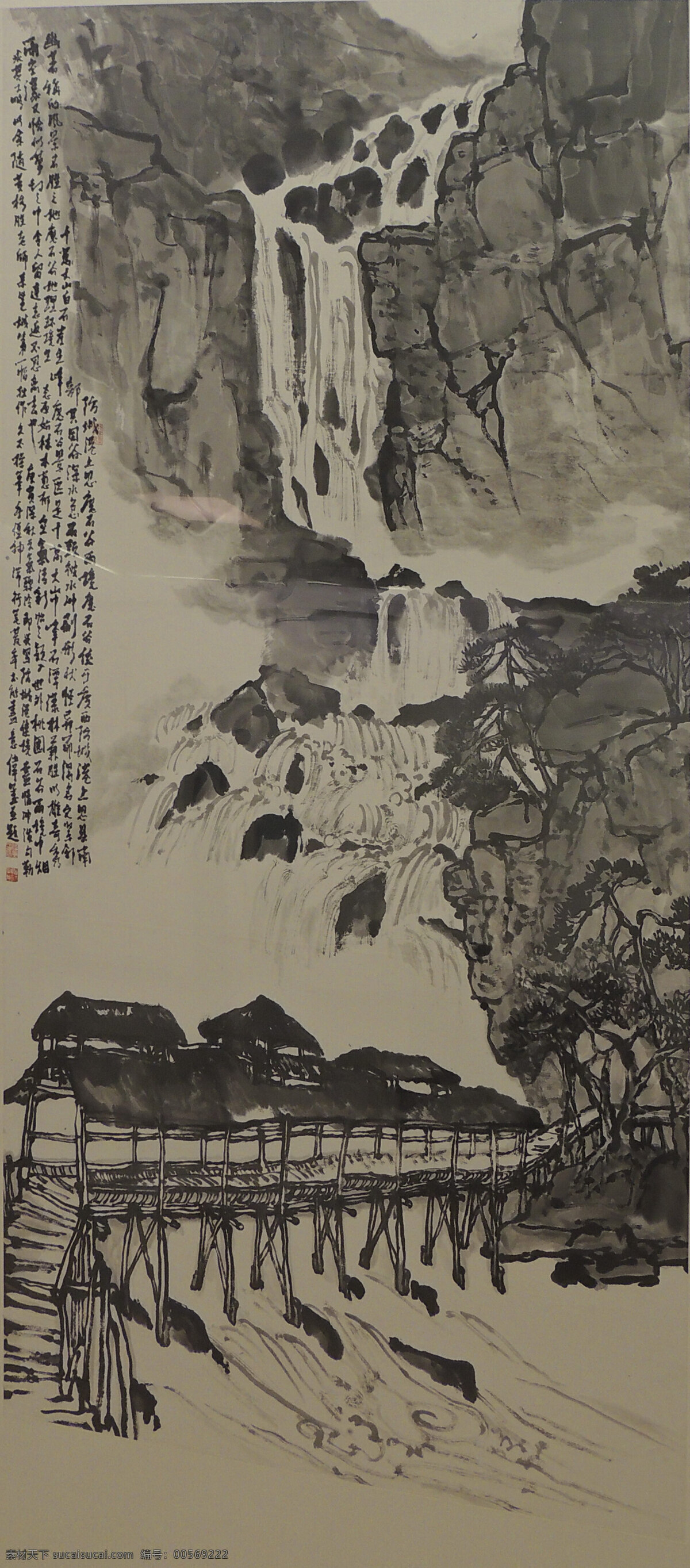 房屋 黄山 绘画书法 山水 水墨 文化艺术 峡谷 防城港 上思 魔 石 谷 云雾 蓬莱仙境 祥瑞 云海 油画 装饰素材