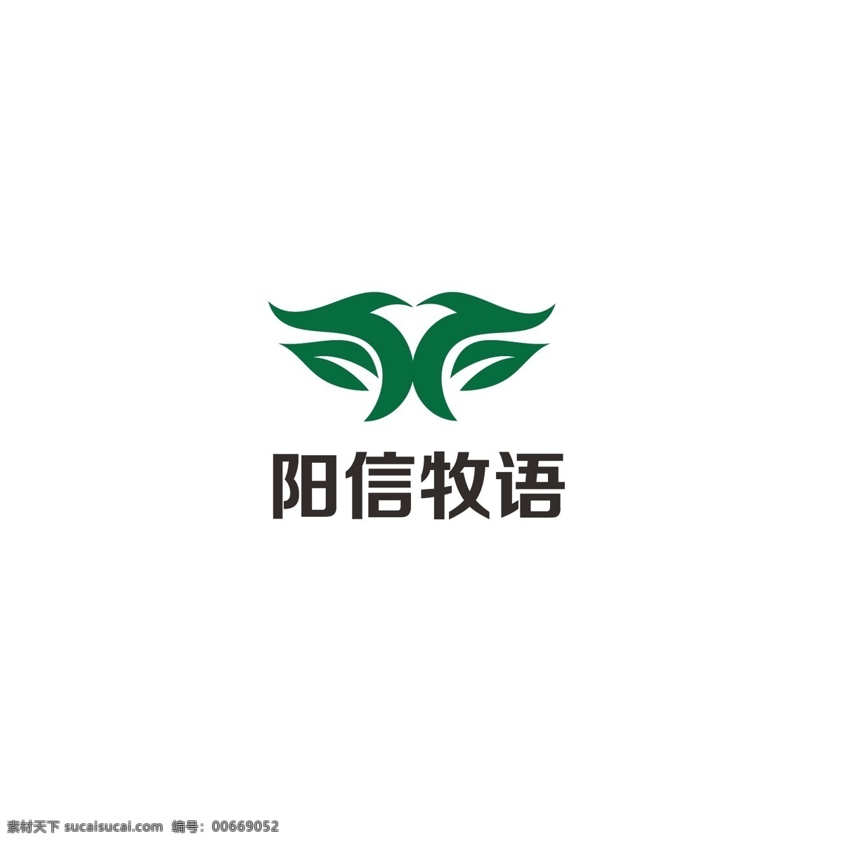 清真食品标志 清真 食品 标志 羊头 叶子 简约