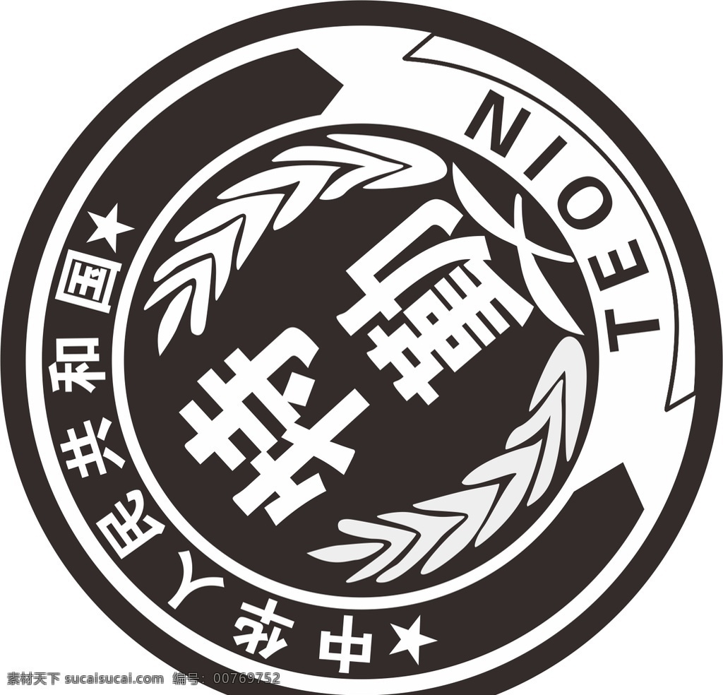 特勤标志素材图片下载-素材编号00769752-素材天下图库