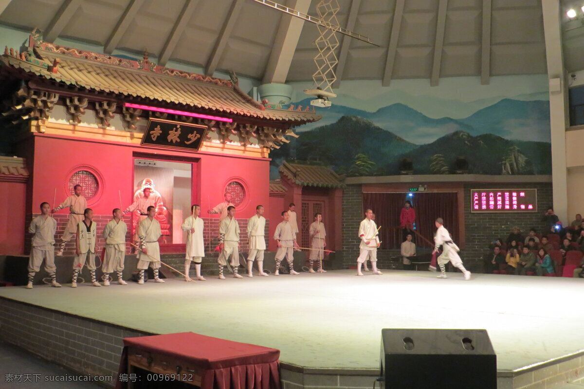 少林武术 表演 观众 文化艺术 舞蹈音乐 学生 少林武术表演 登封 少林寺 演武厅 武术表演 psd源文件