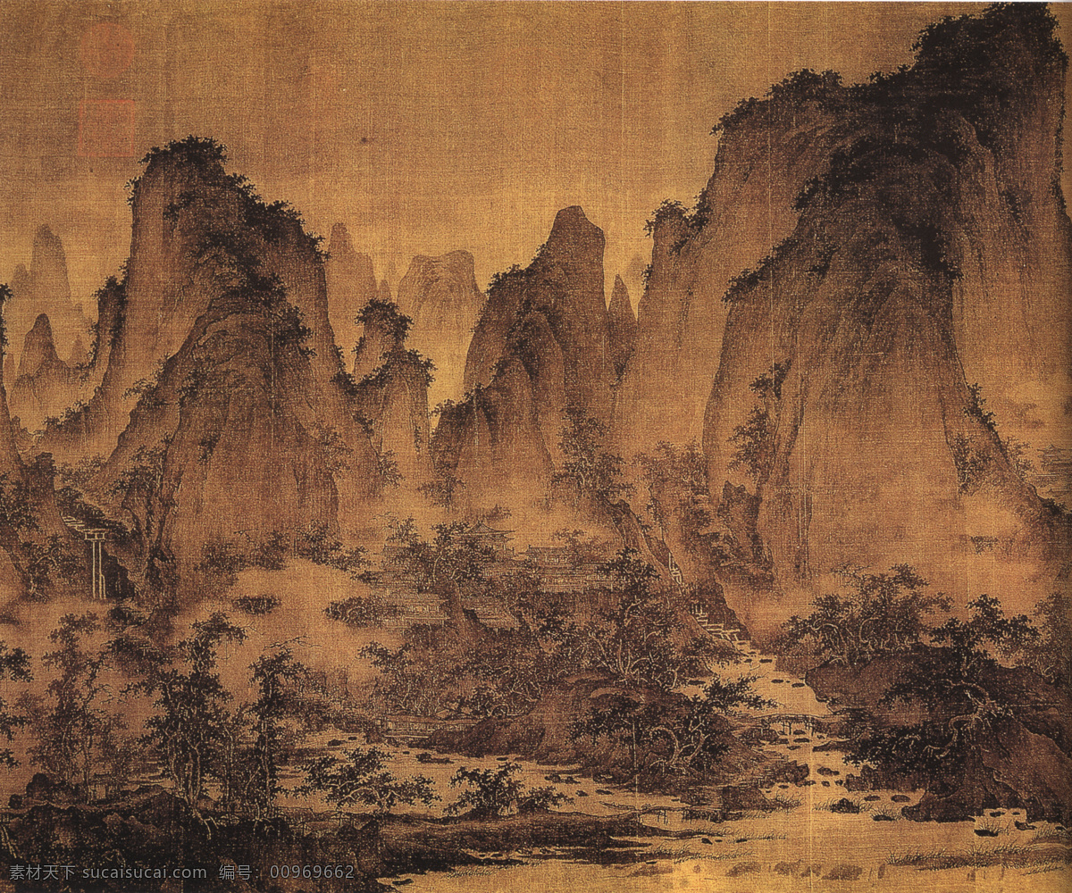 山水 名画 书画 夏 山 图 第一部 分 国画 山水画 中国水墨画 夏山图 文化艺术