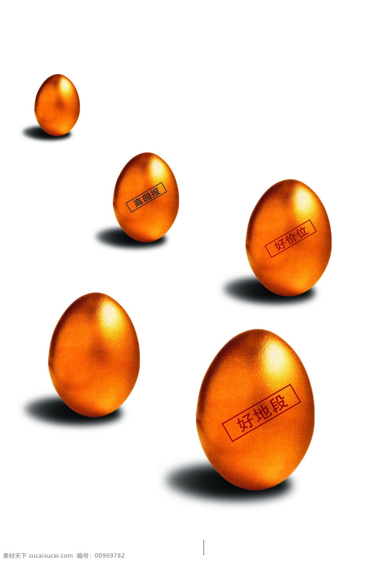 金 蛋 金蛋 设计图库 金蛋设计素材 金蛋模板下载 五个金蛋 好地段 好价位 高回报 psd源文件