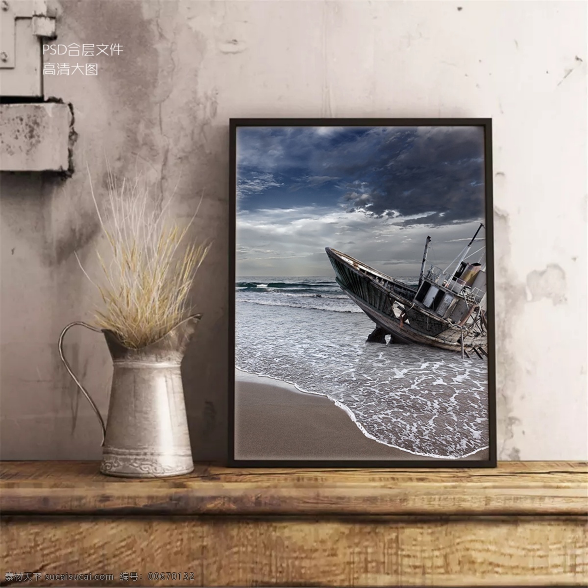 浪 帆船 配电箱 无 框 装饰画 海浪 唯美 抽象画 艺术 现代画 家居画 油画 底纹 背景墙画 壁画 餐厅 高清图 挂 客厅画