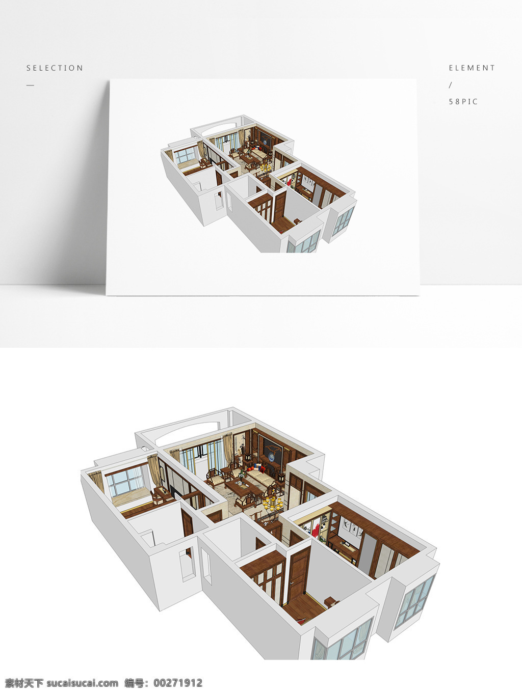 中式 风格 住宅 su 模型 室内空间设计 住宅室内设计 样板房 透视 3d模型 su模型 草图大师模型 家具模型
