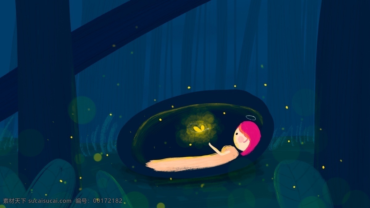 小 灵光 之旅 萤火 蝴蝶 晚安 插画 旅游 唯美 封面 微信 你好 手机配图 日签 梦幻 仙境 治愈 安静 女孩 壁纸 旅途 商业插画 微博配图 绘本 场景 手机壁纸 梦游