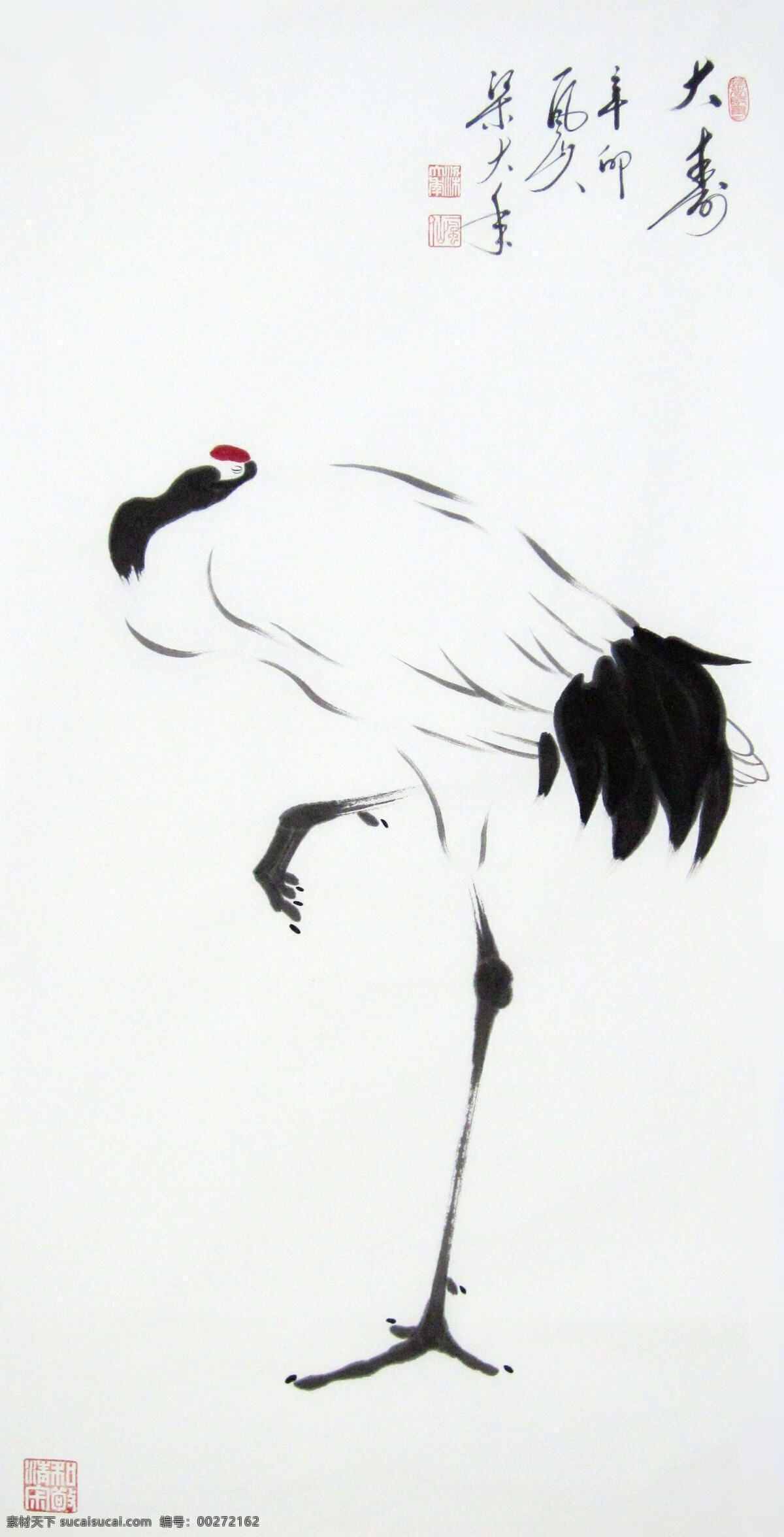 鹤 国画 梁大年 丹顶鹤 仙鹤 日本鹤 japanese crane 丹青 书画 文人画 梁克民 一风山人花鸟 水墨 双逸斋 写意 美术 风 山人 梁 大年 中国画 绘画书法 文化艺术