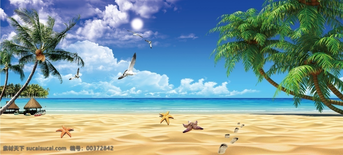海滩美景 海滩 海星 沙滩 大海 美景 风景画