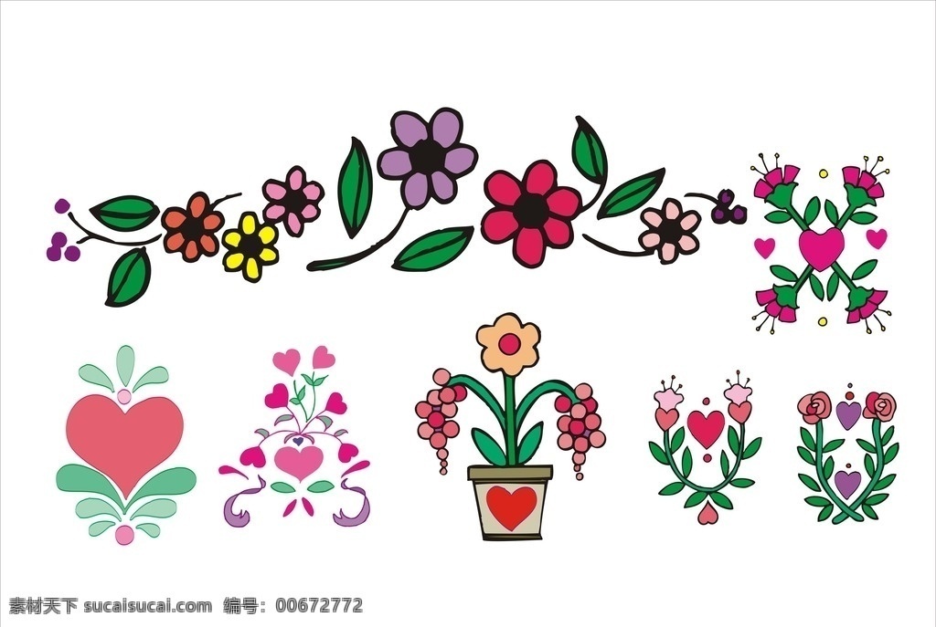 卡通花 花 矢量花朵 花素材 花朵 多彩花 花瓣 花瓣背景 花瓣底图 叶子 多彩花朵 漂亮花朵 美丽花朵 大花 图案花 鲜艳的花 素描花 鲜花 生物世界 树木树叶