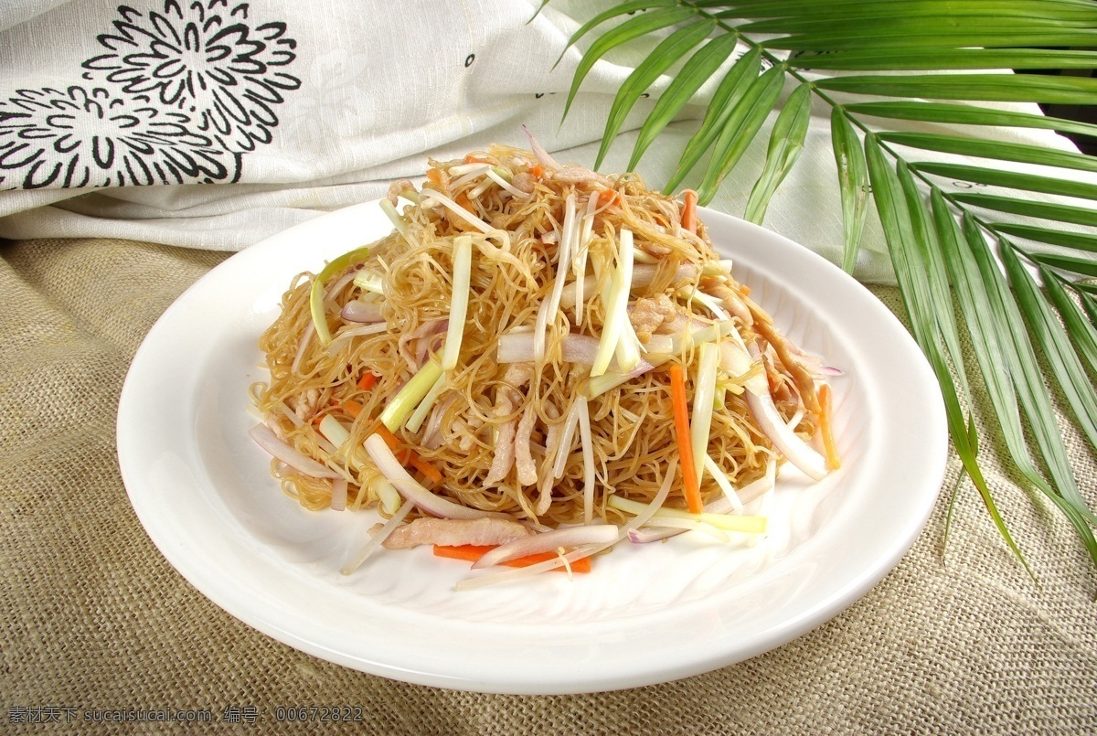 三丝炒米粉 三鲜炒米粉 炒米粉 美食 美味 菜单 菜谱 菜图 餐饮美食 传统美食