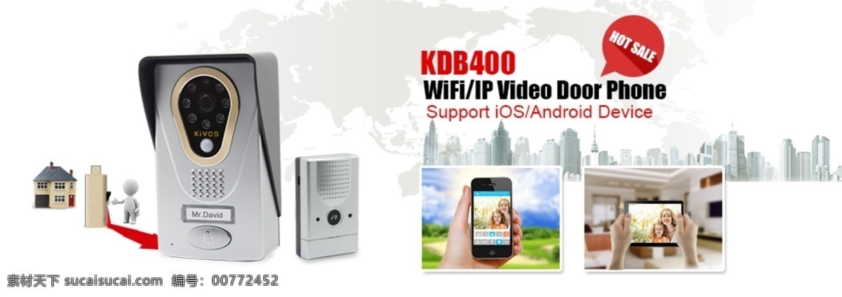 wifi门铃 ip门铃 智能门铃 门铃海报 淘宝 阿里巴巴 天猫海报 淘宝界面设计 广告 banner 白色
