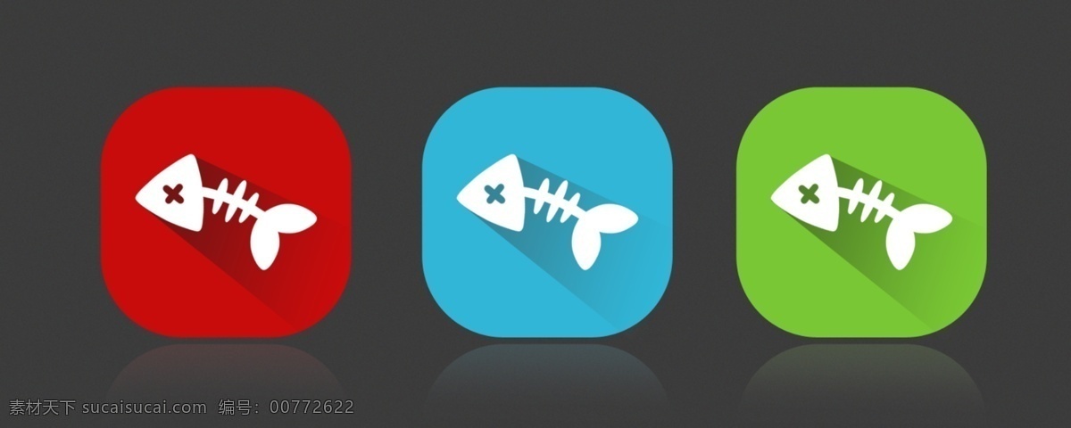 鱼骨头ui 鱼骨头 蓝色 红色 绿色 图标 ui app