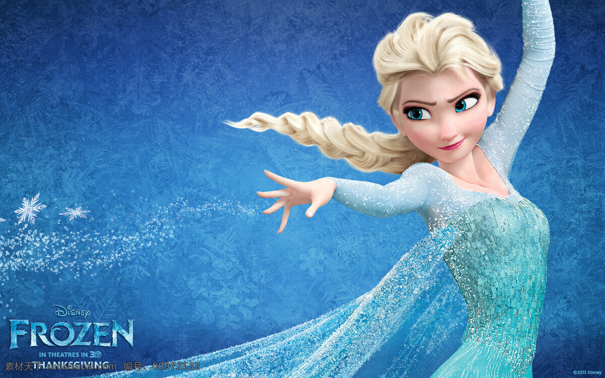 冰雪奇缘 艾莎 迪士尼 frozen 公主 动漫人物 动漫动画