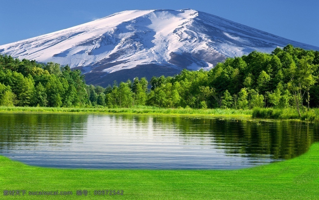 自然风景 山峰 雪山 湖水 树林 草地 雪峰 山 风景 分层 源文件