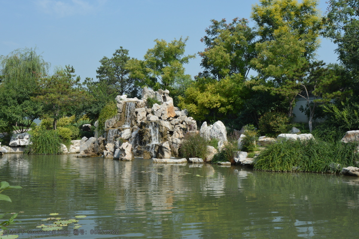 园林景观 园林建筑 假山 瀑布 湖水 庭院 绿树 小路 风景 建筑摄影 园林摄影 绿化景观 树木 花草 园林绿化 民俗建筑 北京园博园 园林风景 建筑园林