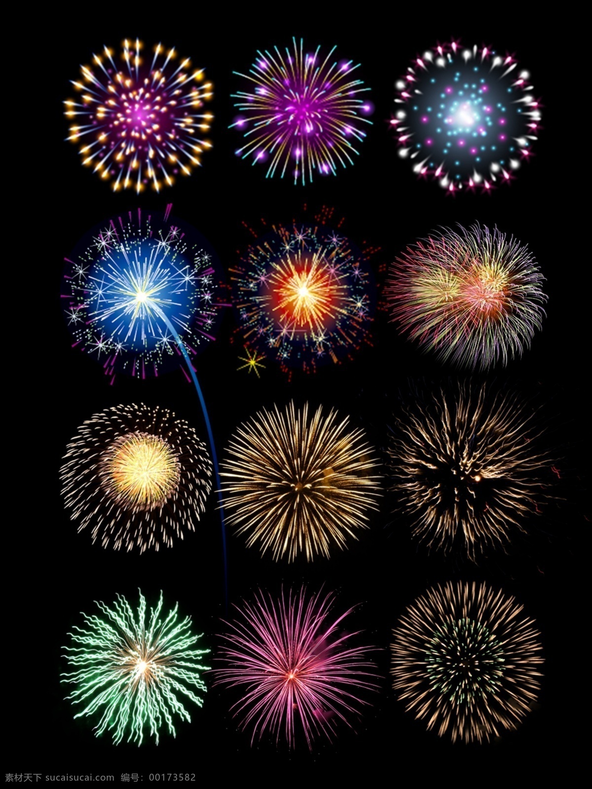 绚丽烟花图 烟花 鞭炮 喜庆 文化艺术 爆竹 烟火 节日烟花