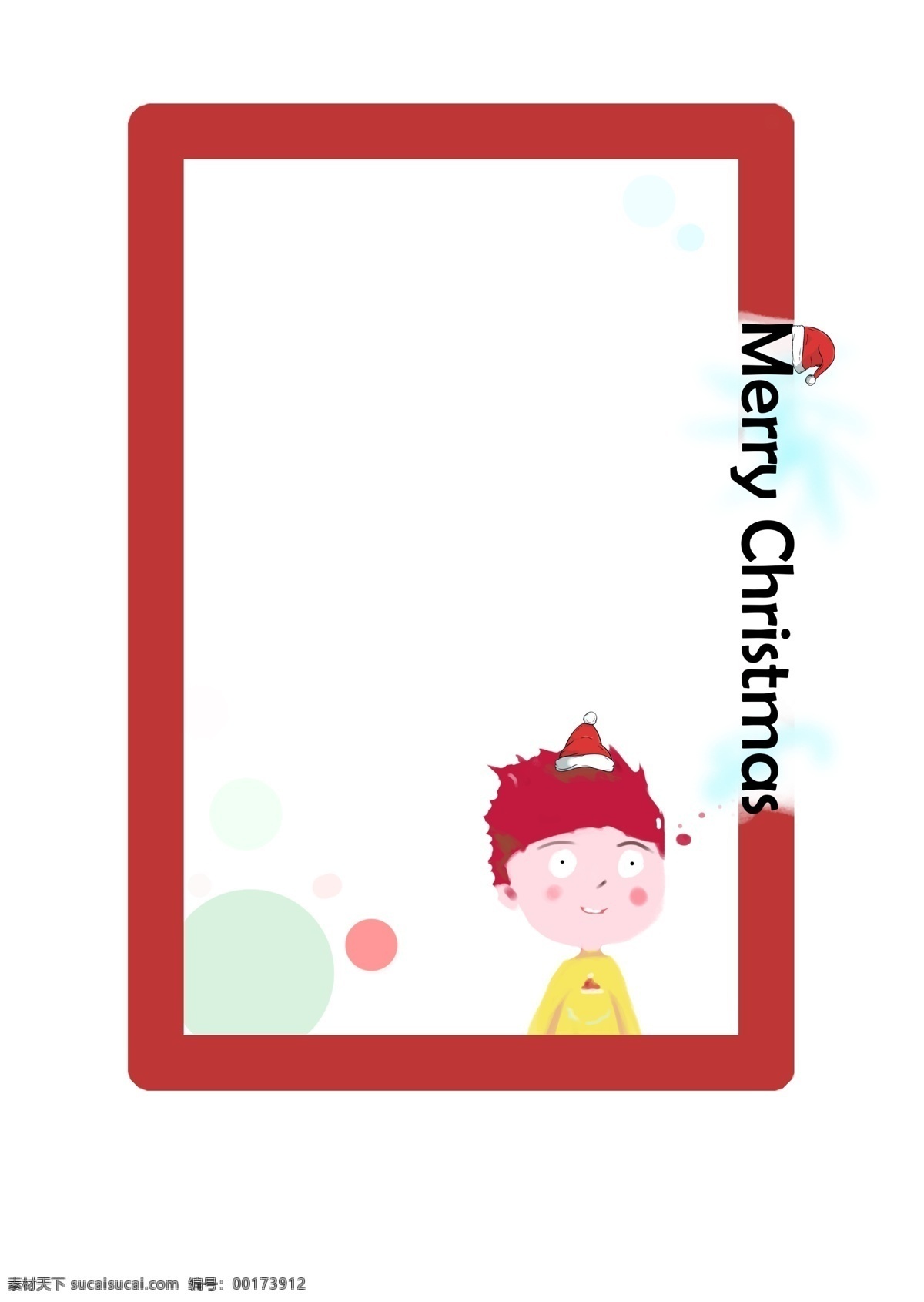 手绘 圣诞节 女孩 边框 红色的边框 红色的头发 英文字母边框 卡通边框 漂亮的边框