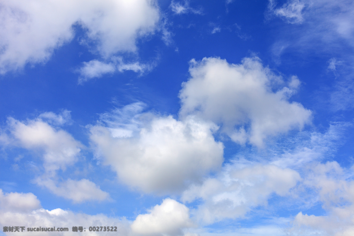 蓝天白云 天气好 蔚蓝 风景 天空 自然 自然景观 自然风景 通透 室外 清晰 户外 壁纸 湛蓝 变幻莫测 风云 好天气