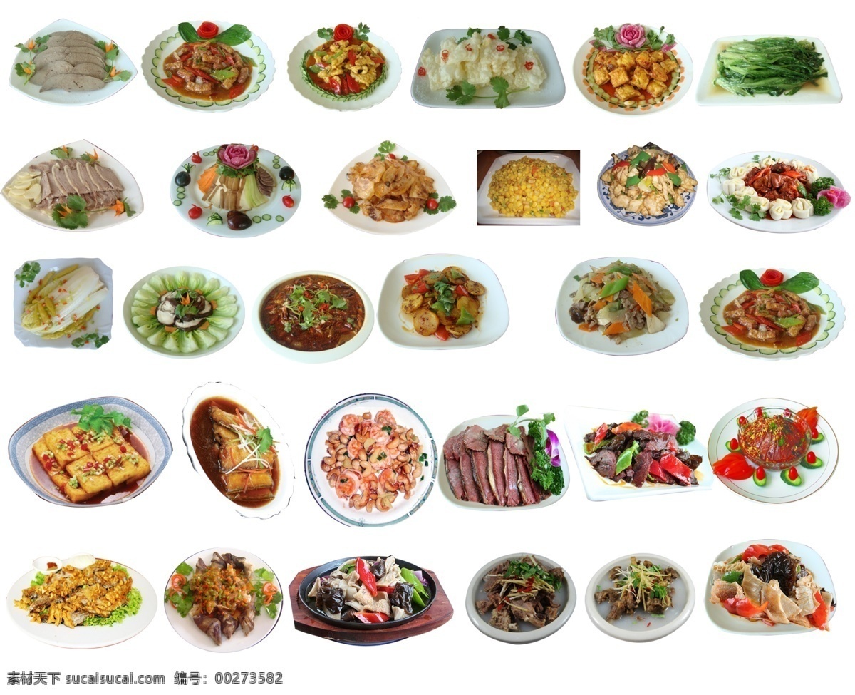 清菜食品 清菜菜系 清炒油麦菜 怀胎豆腐 酸辣酸鱼处 分层 源文件