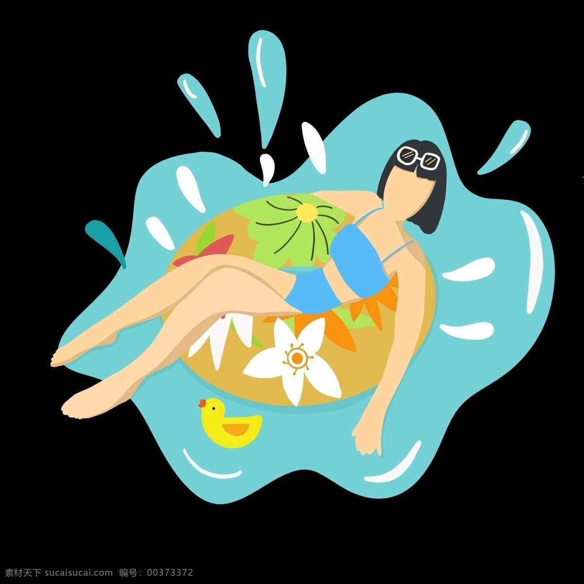 坐在 游泳 圈里 女孩 夏日 泳圈 清凉