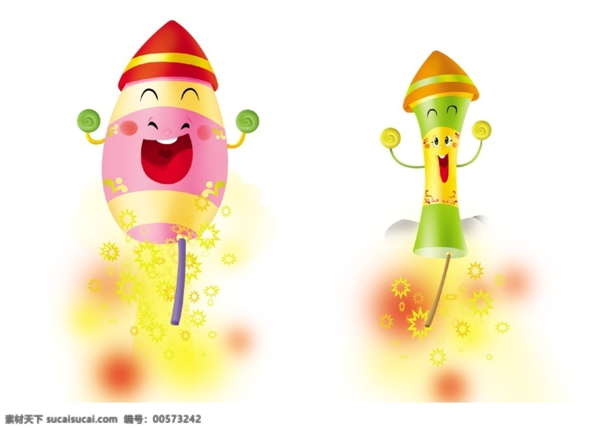 psd模板 psd素材 psd源文件 春节 过年 节日素材 谨贺新年 牛年大吉 焰火 烟花 喜庆 09新年 新年快乐 牛年设计 2015 新年 元旦 元宵