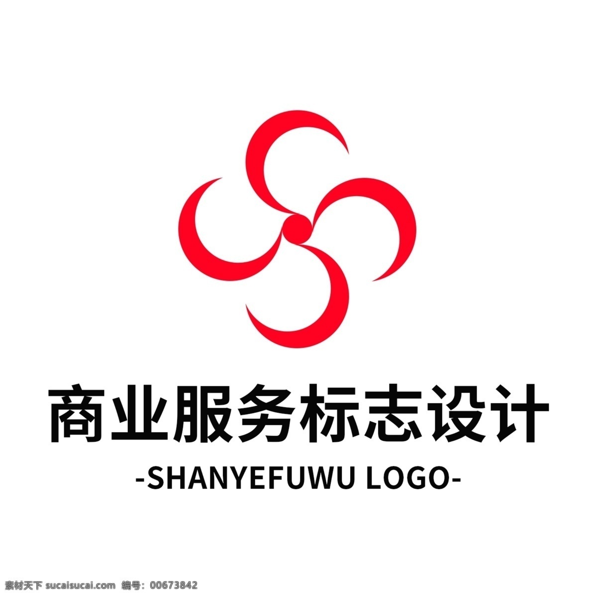 简约 大气 创意 商业服务 标志设计 logo 标识 行业标志 商业 服务