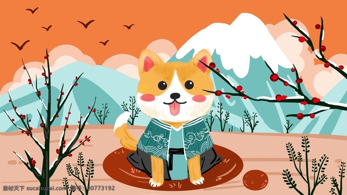 原创 和风 萌 宠 小柴 犬 插画 绘画 壁纸 可爱 萌宠 小柴犬 梅花 配图 山 治愈