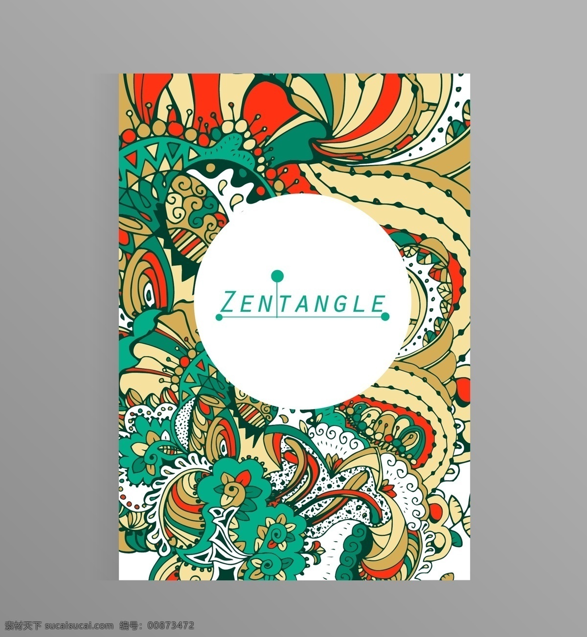 小册子 贺卡 涂鸦 风格 装饰 抽象 艺术 背景 袋 旗帜 边界 小册 商业 卡 动画片 华美 公司 概念 企业 覆盖 可爱 文献 画 民族 布 时尚 花的 传单