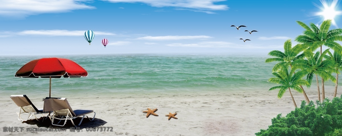 蓝天海滩 休闲美景 遮阳伞 海鸥 躺椅 海边 沙滩 椰树 夏天 休闲 蓝天 白云 阳光 蓝色大海 夏日风情 热带风景 自然景观 自然风光