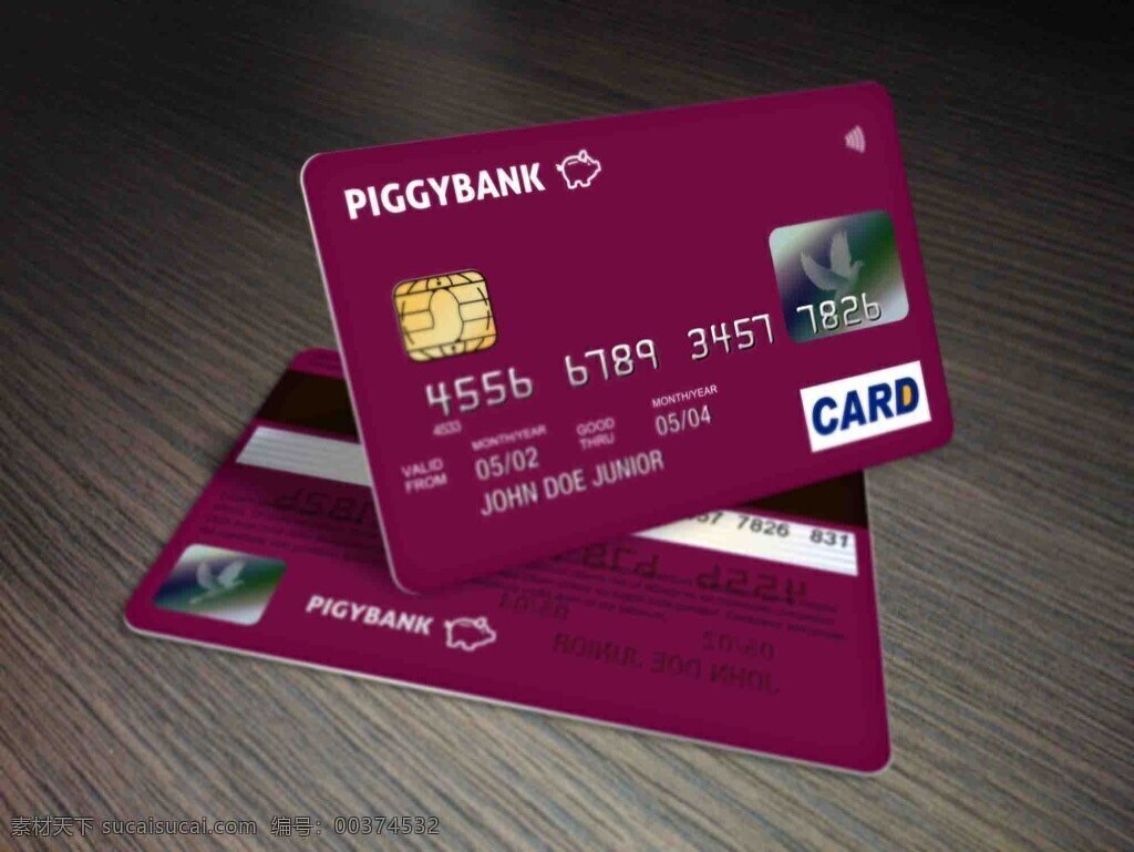 银行卡样机 智能 贴图 黑色