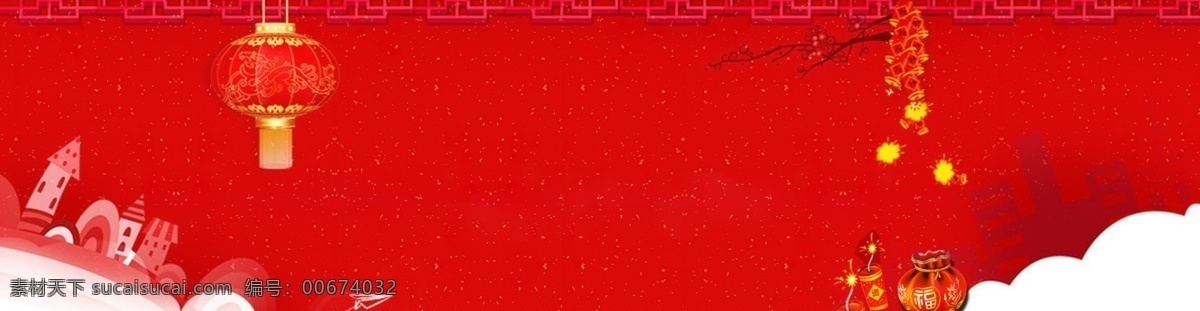传统 中国 风 新春 背景 创意中国风 海报中国风 花瓣 墨迹 时尚中国风 水墨中国风 网页 banner 祥云 中国风墨迹 中国风元素