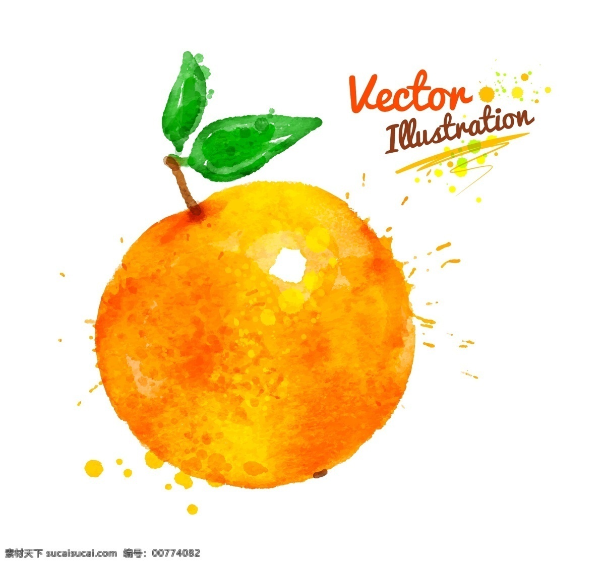 橙子 创意 喷溅 水彩 墨迹 水果 矢量 橙色 蔬菜 插画 水墨 手绘 墨点