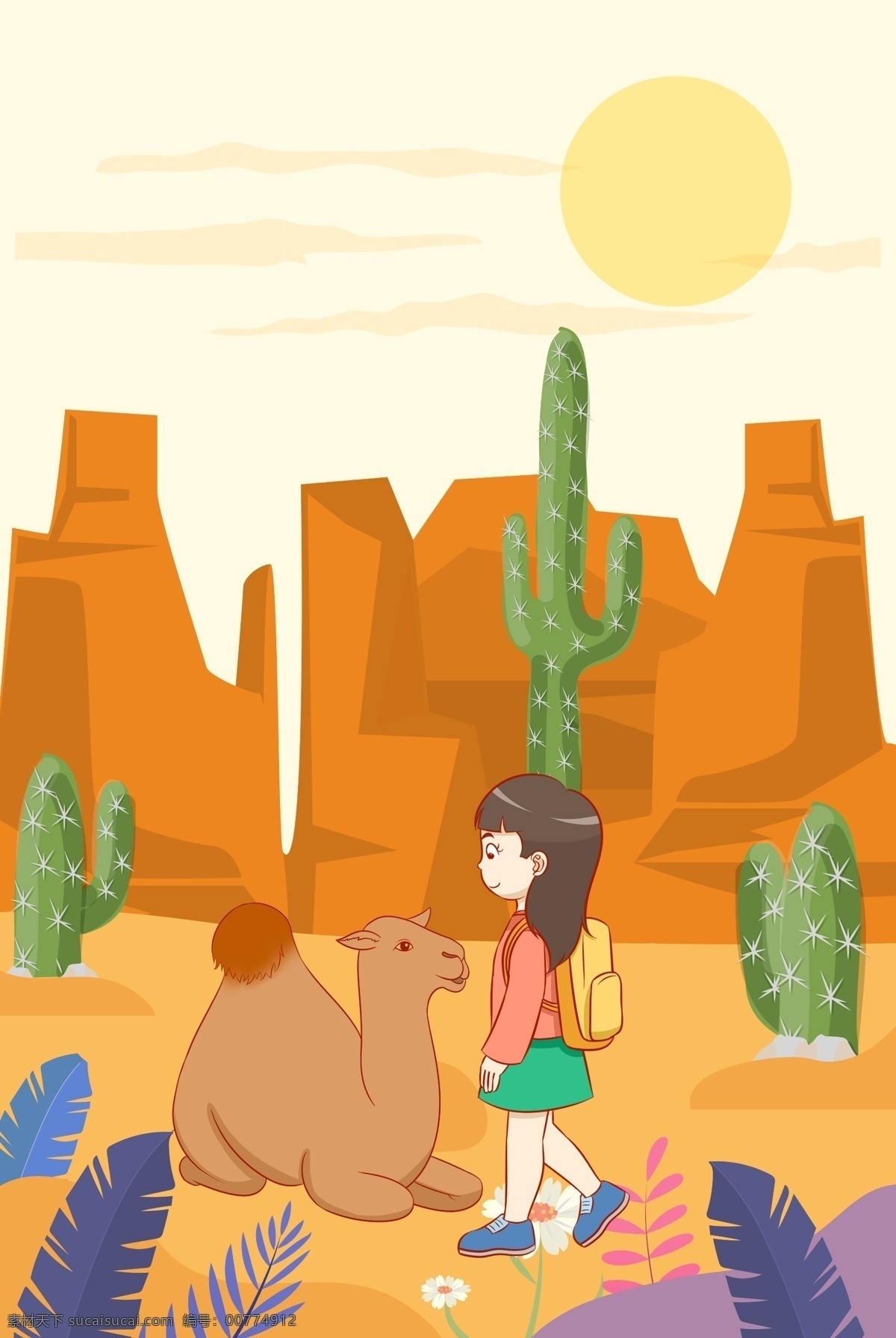 沙漠 看 骆驼 背景 图 旅行 飞机 出境 旅游 动物 出游 沙漠植被