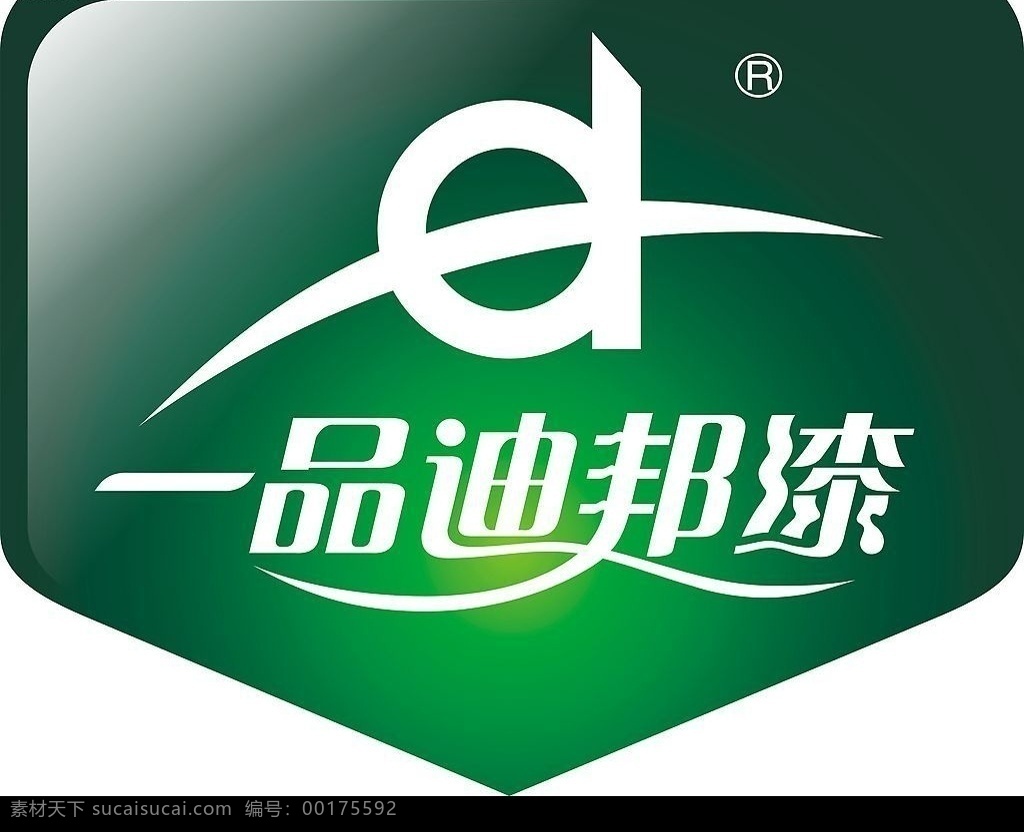 一品 迪邦 漆 标志 迪邦吸塑门头 矢量图库 标识标志图标 企业 logo