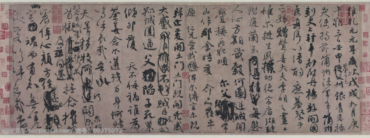唐代 书法 颜 真 卿 祭 侄 文稿 高清 唐代书法家 颜真卿 祭侄文稿 高清大图 草书 狂草书法作品 书法艺术欣赏 文化艺术 绘画书法 灰色