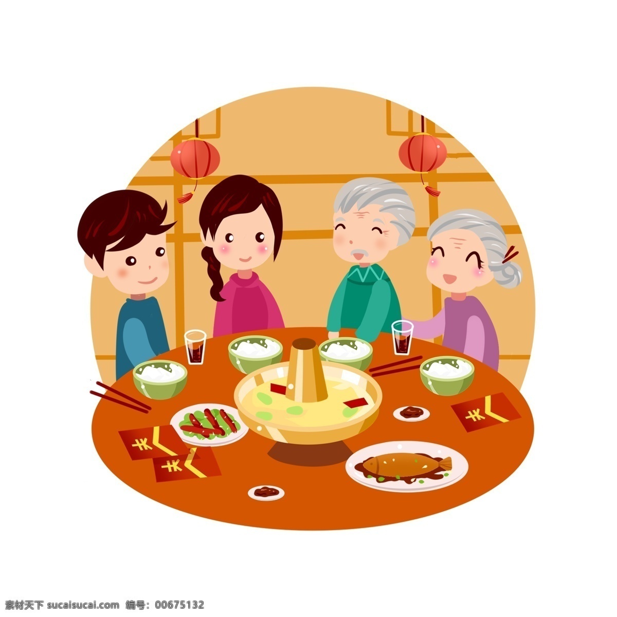 商用 手绘 感恩节 家 团圆 一起 吃饭 吃饭火锅 扁平风 卡通 漂浮素材