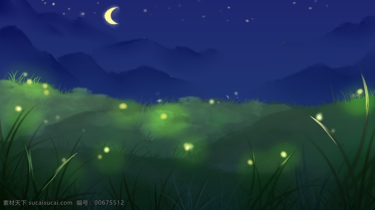 你好 晚安 星空 下 草地 萤火虫 背景 唯美 蓝天 背景素材 卡通背景 手绘 插画背景 草地背景 草坪背景 萤火虫背景 广告背景 psd背景 背景展板 手绘背景