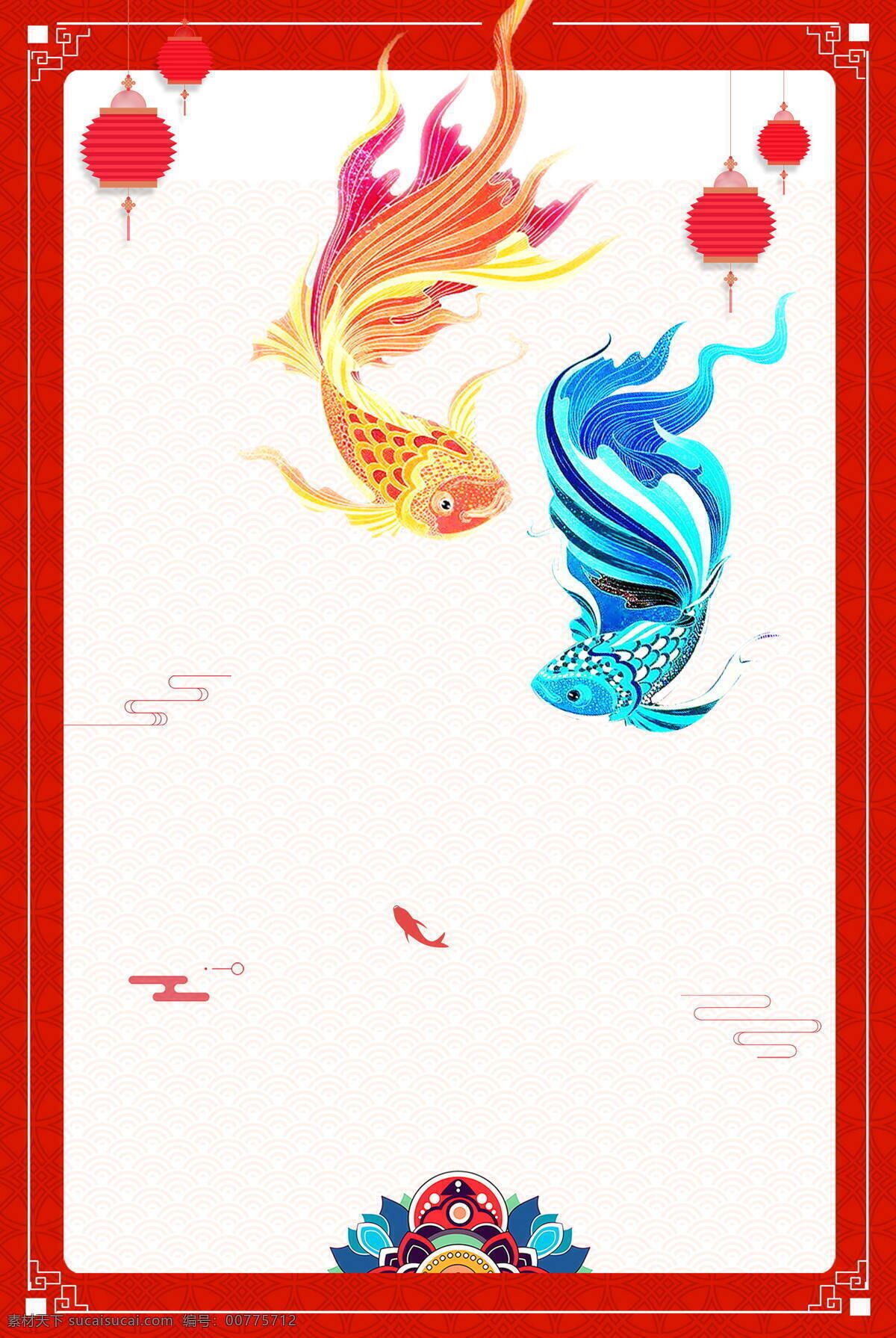 红色 喜庆 连年 有余 广告 背景 灯笼 广告背景 过节 金鱼 美好 新年 祝愿