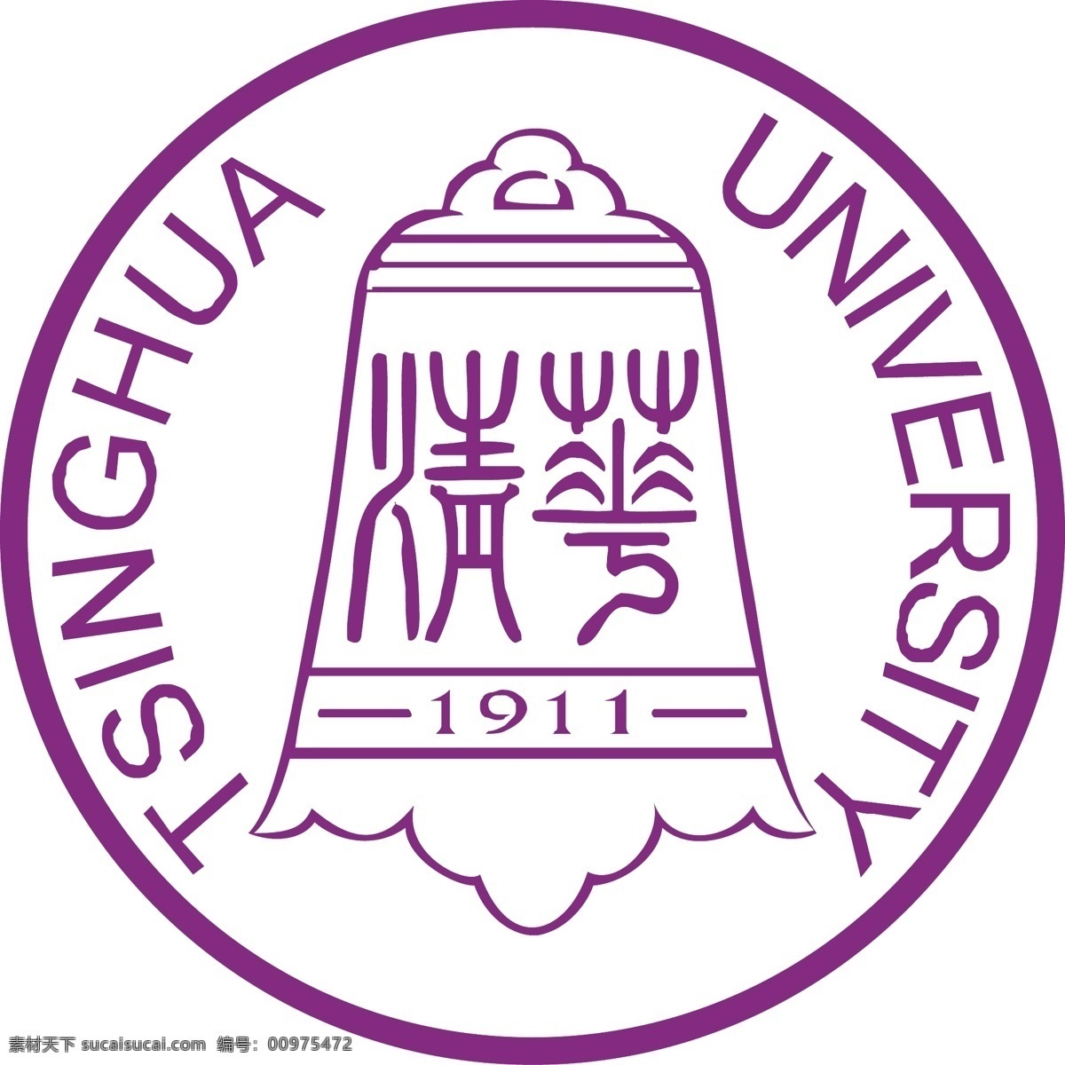 清华大学校徽 钟型矢量图 清华大学 校徽 钟型 矢量图 大学校徽 企业 logo 标志 标识标志图标 矢量