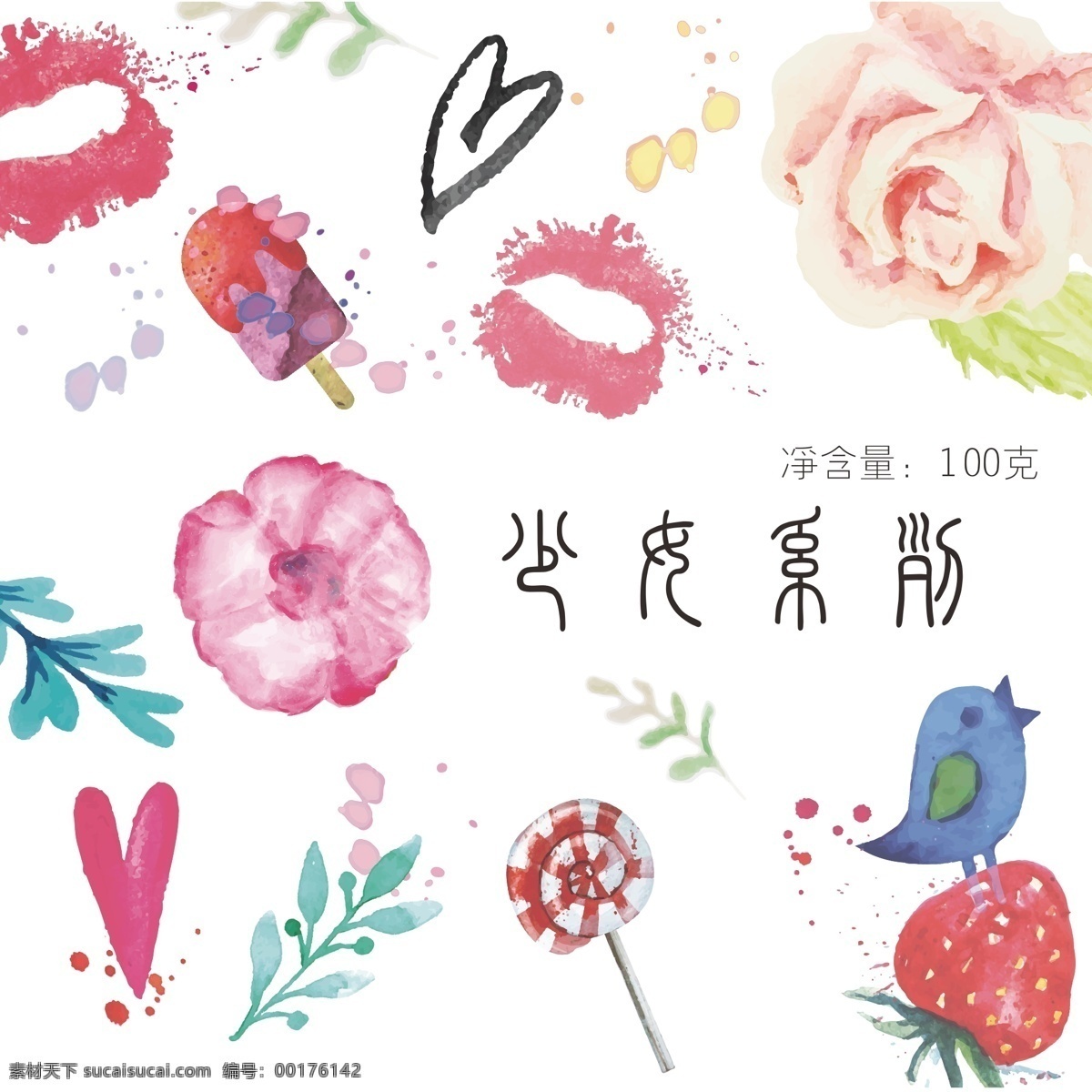 少女 春天 青春 粉色 时尚 可爱 美丽 活泼 棒棒糖 草莓 鸟 心 花 冰激凌