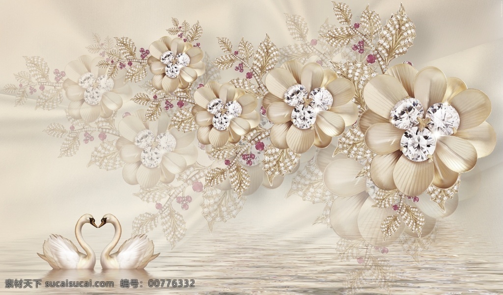 花朵 天鹅 背景 墙壁 布 客厅电视墙 电视墙 背景墙 室内装饰 装饰画 装饰图片 墙纸 壁画 3d 立体 手绘 花纹 花卉 简约 现代 时尚 抽象 蒲公英 爱情 手绘背景 3d背景 手绘蒲公英 立体蒲公英 蒲公英背景 立体背景 手绘立体 蒲公英立体 工装背景 家装背景 背景装饰画 环境设计 室内设计