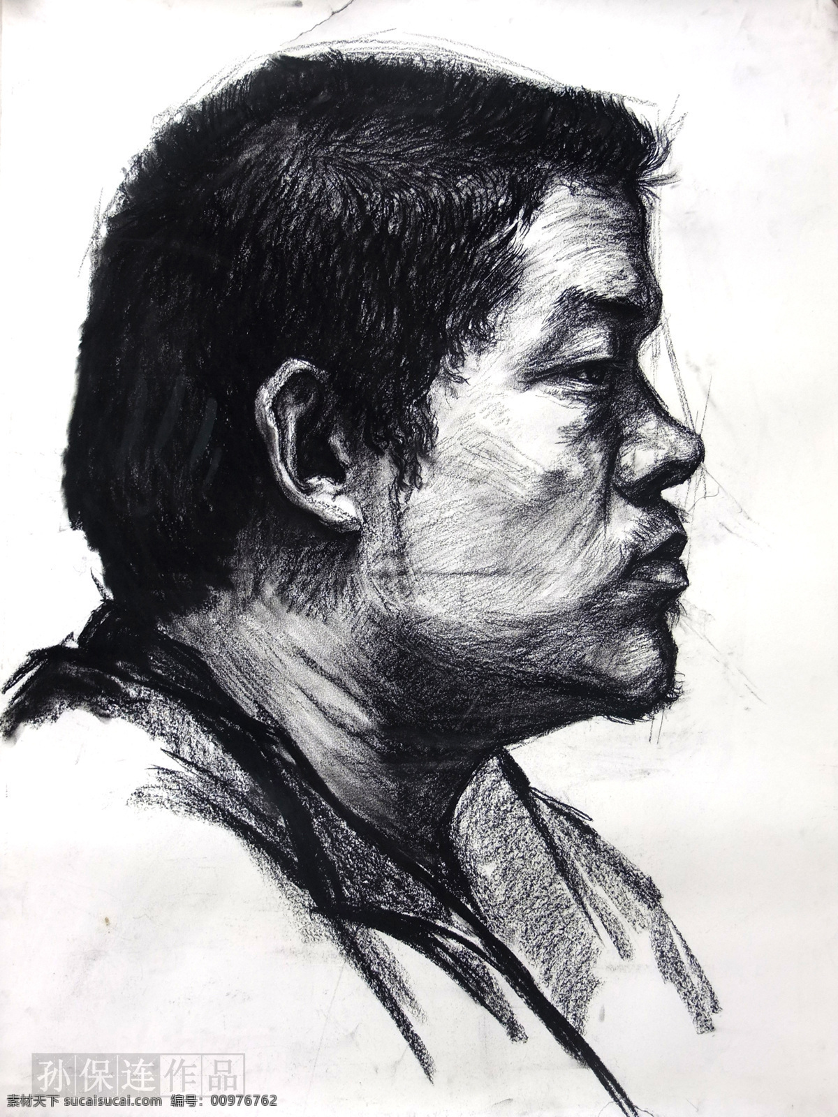 绘画书法 素描 素描头像 头像 文化艺术 男 青年 正 侧 设计素材 模板下载 孙保连素描 美术高考 素描男青年 素描创作 黑粉笔 全开素描 男青年 正侧面