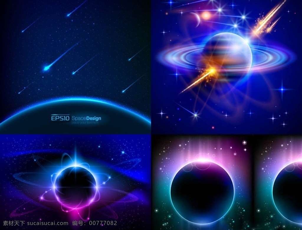 太空背景 梦幻星空 金色星空 宇宙星空 十二星座 淘宝装修 流星雨 银河星空 星空素材 星空背景墙 唯美星空 星星 月亮 宇宙 唯美星空背景 漩涡 自然景观 自然风光 星空背景 夜空设计 星球星系 银河 美丽星空 梦幻背景 地球 唯美背景 发光体 唯美 科技背景 背景图 底纹边框 背景底纹
