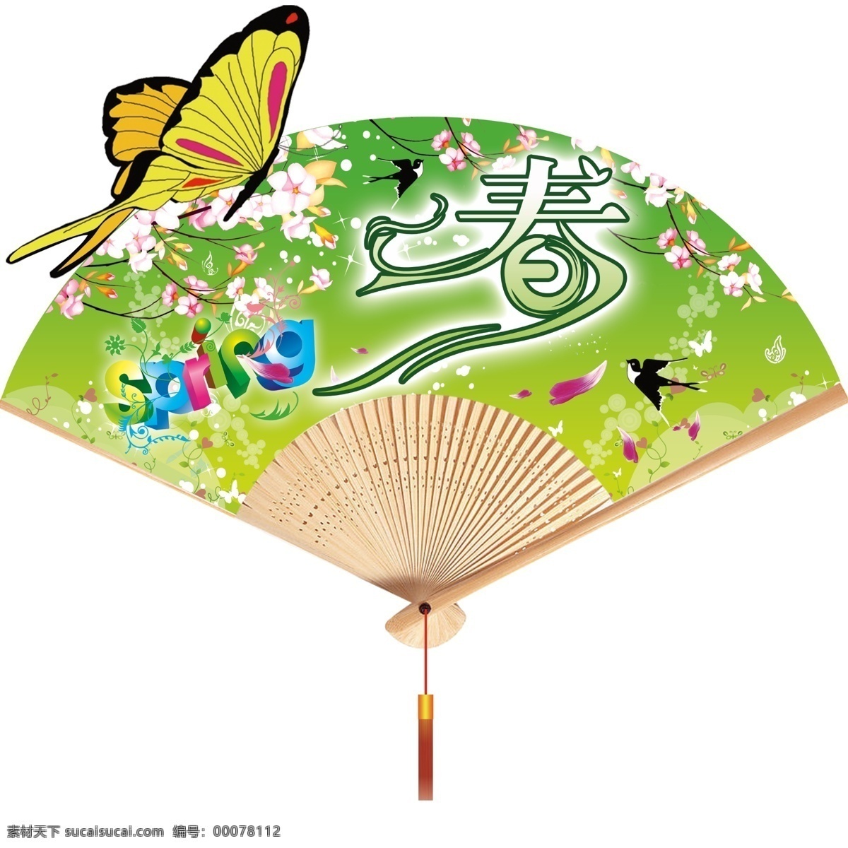 分层 超市吊牌 春 春天的气息 蝴蝶 扇子 商场吊牌 源文件库 春素材下载 春模板下载 psd源文件